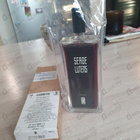 Отзывы Serge Lutens Chergui