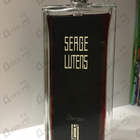Духи Chergui от Serge Lutens
