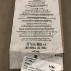 Отзывы Serge Lutens Chergui