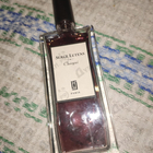 Духи Chergui от Serge Lutens