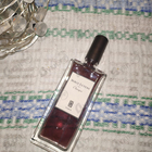 Отзыв Serge Lutens Chergui