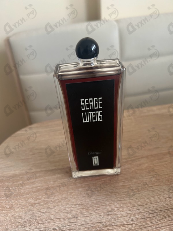 Парфюмерия Chergui от Serge Lutens