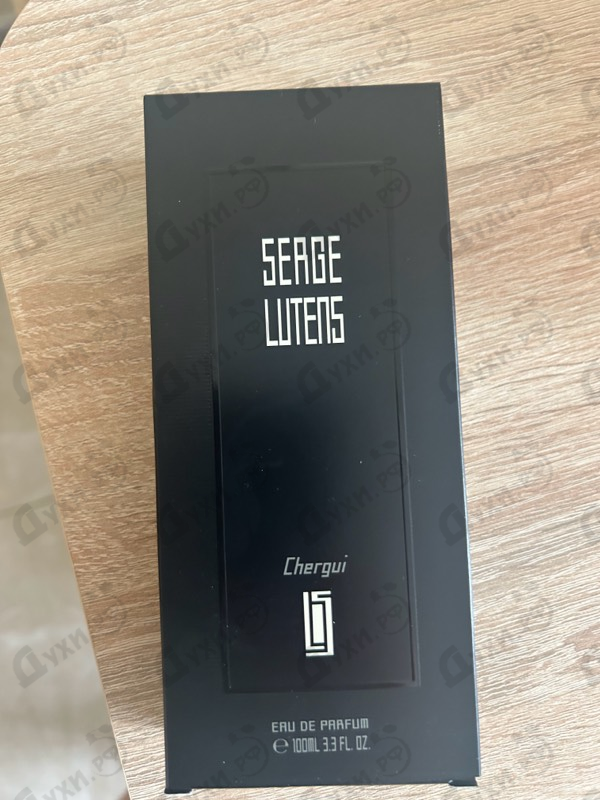 Духи Chergui от Serge Lutens