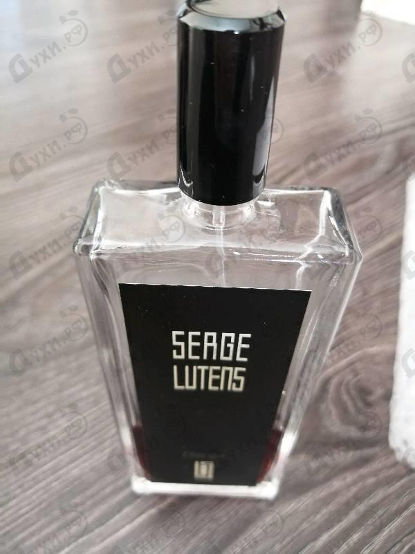 Отзывы Serge Lutens Chergui