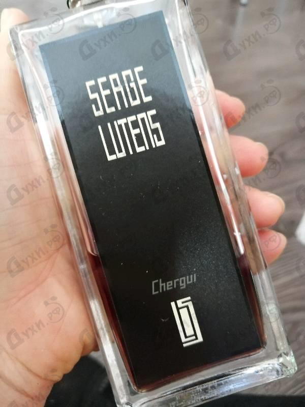 Отзывы Serge Lutens Chergui