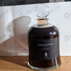 Духи Chergui от Serge Lutens