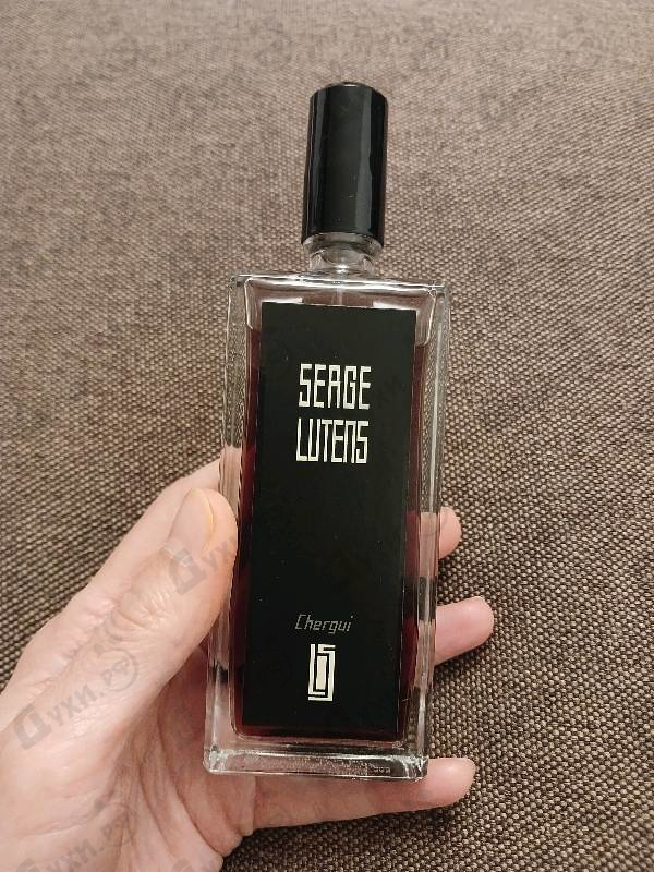 Парфюмерия Serge Lutens Chergui