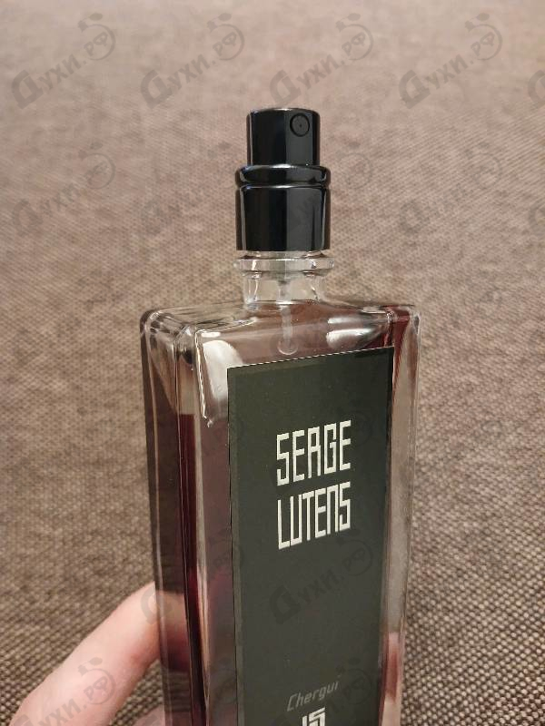 Купить Chergui от Serge Lutens