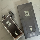 Отзыв Serge Lutens Chergui