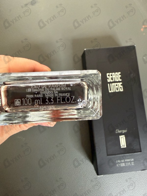 Отзыв Serge Lutens Chergui