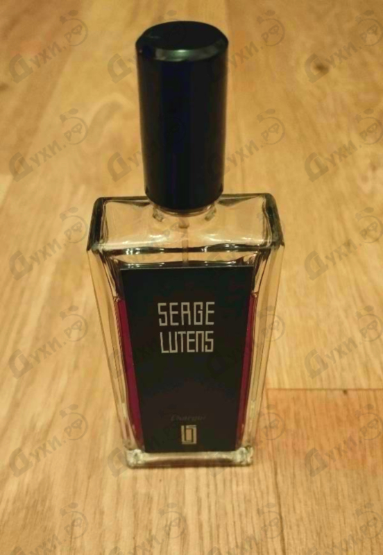 Парфюмерия Serge Lutens Chergui