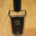 Парфюмерия Serge Lutens Chergui