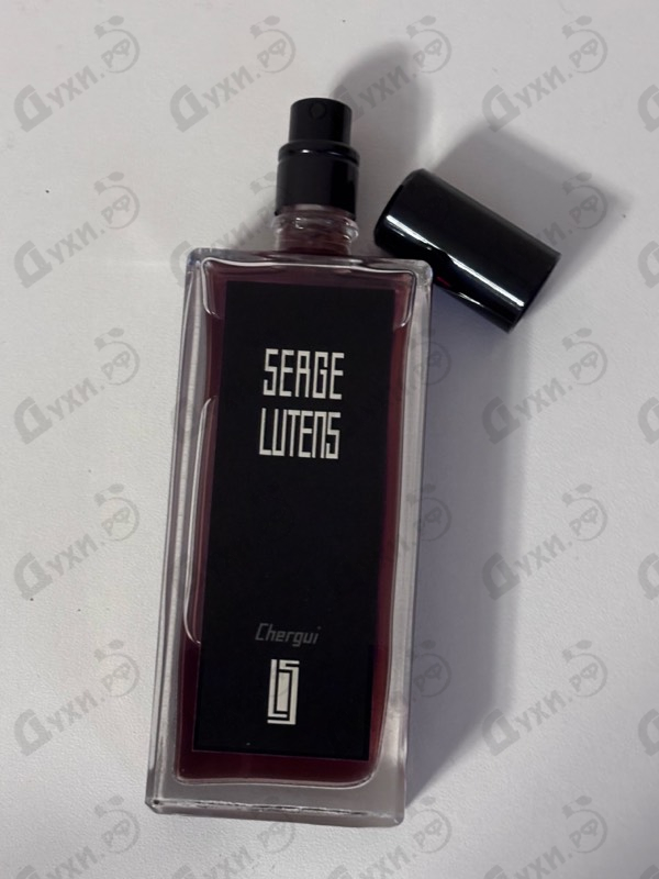 Духи Chergui от Serge Lutens