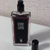 Купить Chergui от Serge Lutens