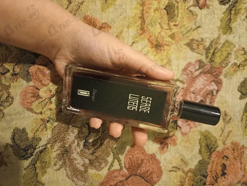 Духи Chergui от Serge Lutens