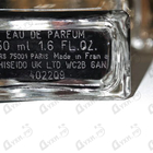 Духи Chergui от Serge Lutens