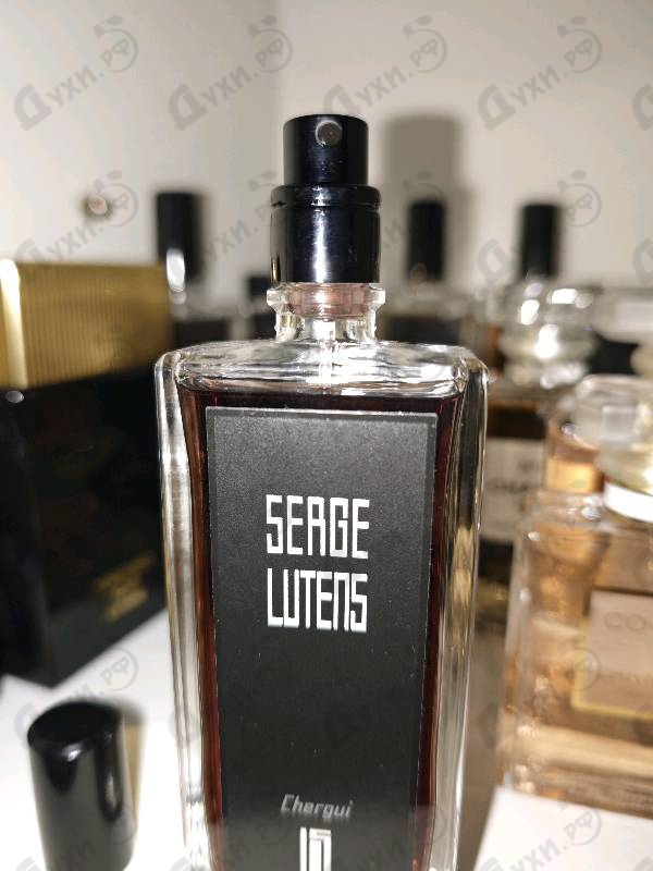 Парфюмерия Chergui от Serge Lutens