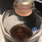 Парфюм Serge Lutens Chergui