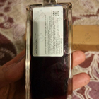 Духи Chergui от Serge Lutens