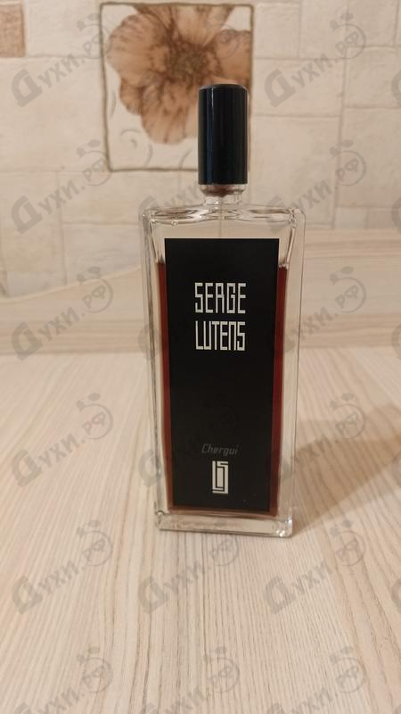 Парфюмерия Chergui от Serge Lutens