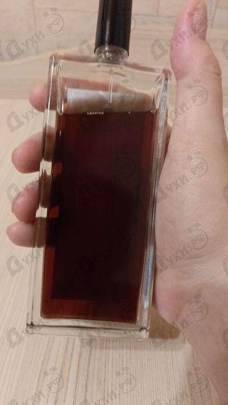 Купить Serge Lutens Chergui