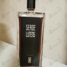 Отзывы Serge Lutens Chergui
