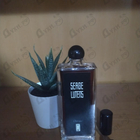 Отзывы Serge Lutens Chergui
