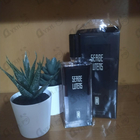 Отзыв Serge Lutens Chergui