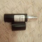 Духи Chergui от Serge Lutens