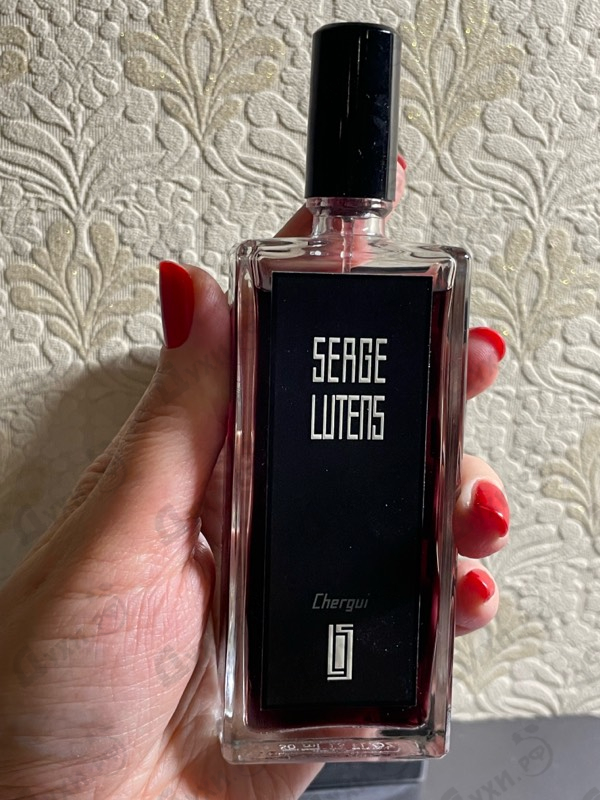 Отзывы Serge Lutens Chergui