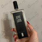 Отзыв Serge Lutens Clair De Musc