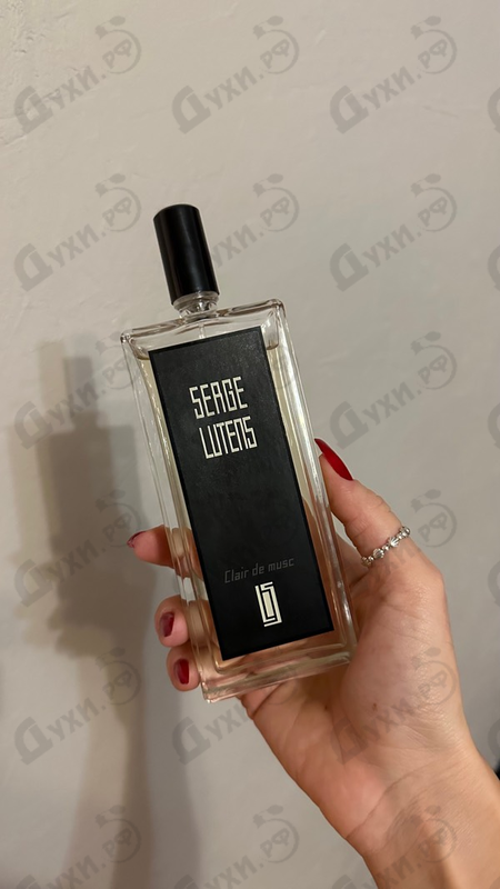 Парфюмерия Clair De Musc от Serge Lutens