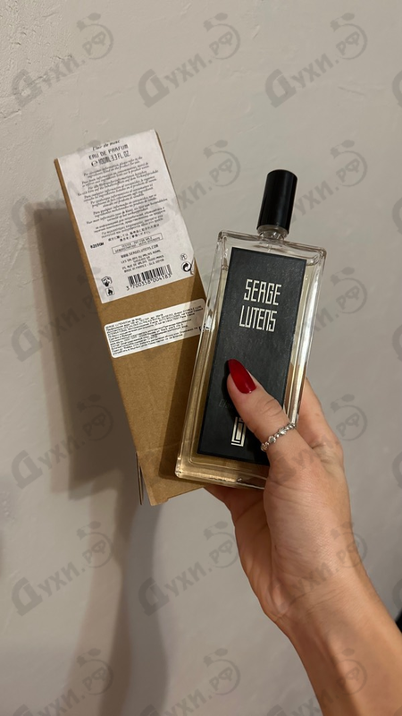 Духи Clair De Musc от Serge Lutens