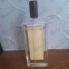 Отзыв Serge Lutens Clair De Musc