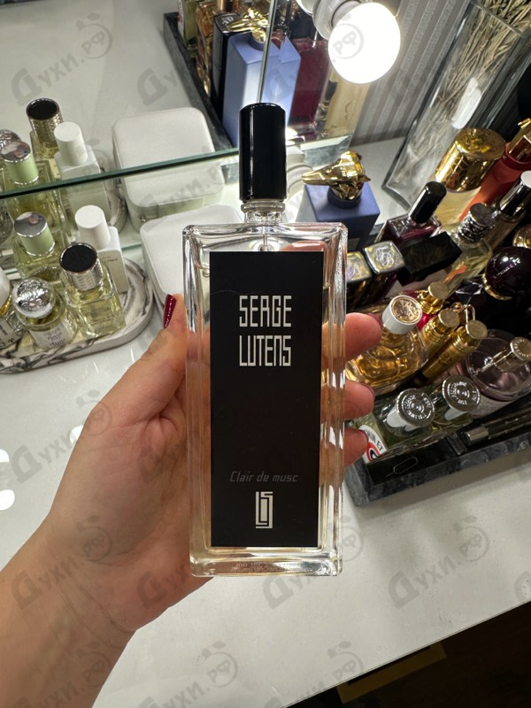 Купить Clair De Musc от Serge Lutens