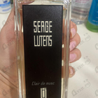 Парфюм Serge Lutens Clair De Musc