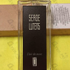 Парфюм Serge Lutens Clair De Musc
