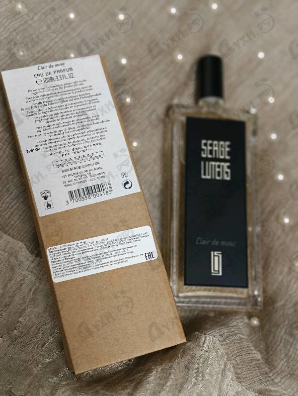 Парфюмерия Serge Lutens Clair De Musc