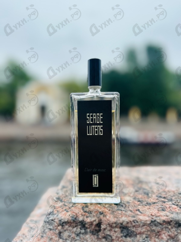 Отзывы Serge Lutens Clair De Musc