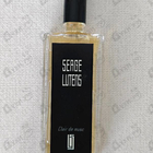 Духи Clair De Musc от Serge Lutens