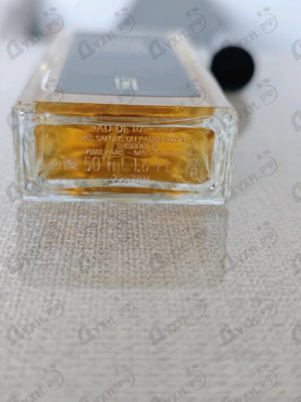 Парфюмерия Clair De Musc от Serge Lutens