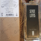 Духи Clair De Musc от Serge Lutens