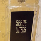 Отзыв Serge Lutens Clair De Musc
