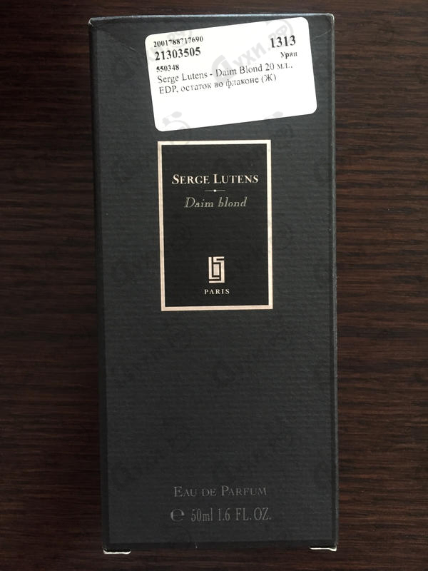 Духи Daim Blond от Serge Lutens