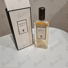 Отзыв Serge Lutens Datura Noir