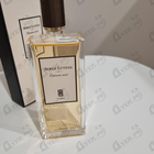 Отзывы Serge Lutens Datura Noir