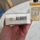 Духи Datura Noir от Serge Lutens