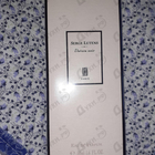 Отзыв Serge Lutens Datura Noir