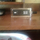 Парфюм Serge Lutens Datura Noir