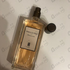 Отзывы Serge Lutens Datura Noir
